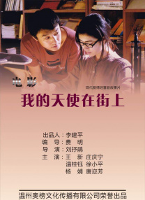 一区二区三区免费在线